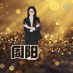周阳